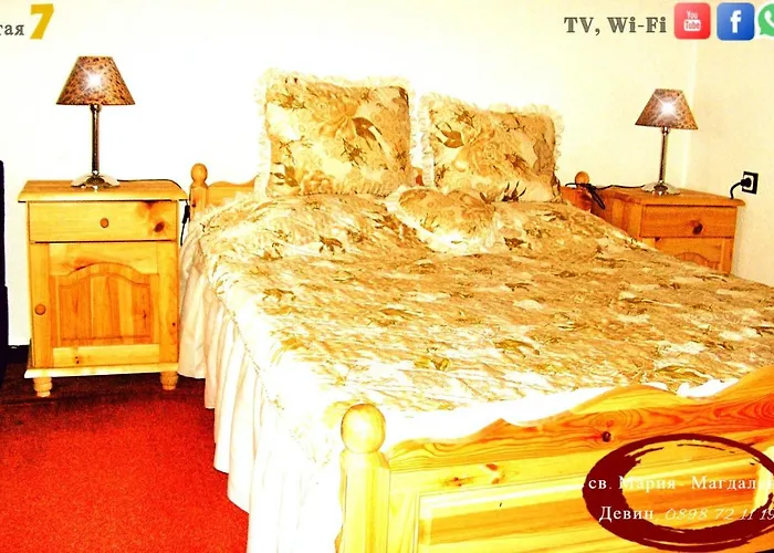 Къща за гости St Mariya Magdalena Девин